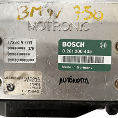 Centralita Motor ECU Remanufacturada. Bosch Refencia 0261 200 405 Familia