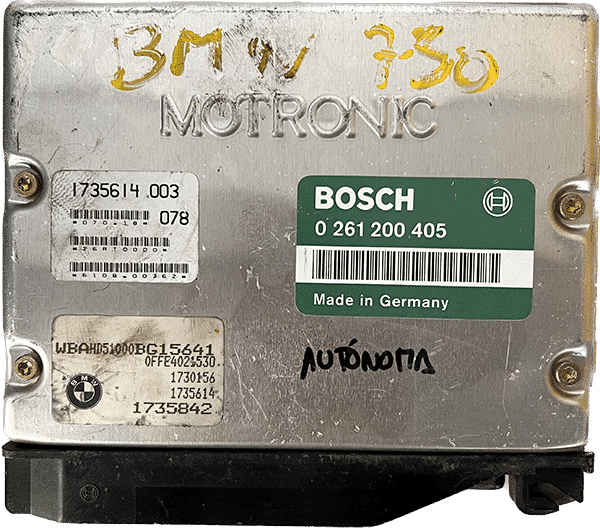 Centralita Motor ECU Remanufacturada. Bosch Refencia 0261 200 405 Familia