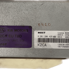 Centralita Motor ECU Remanufacturada. Bosch Refencia 0261 206 425 Familia M 4.6