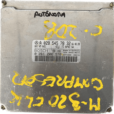 Centralita Motor ECU Remanufacturada. Bosch Refencia 0261 206 570  Familia